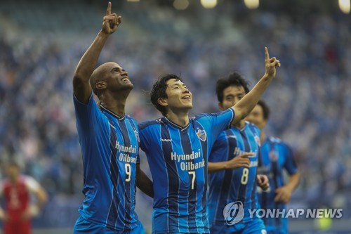 Negrao's the Man as Ulsan Wins 2020 AFC Champions League – Football Tribe  Asia