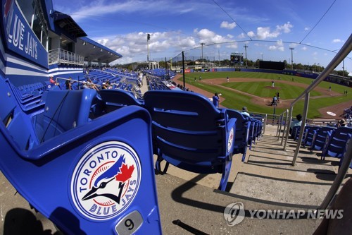 Former Toronto Blue Jays Ryu Hyun Jin signs to Team Yoo for 200