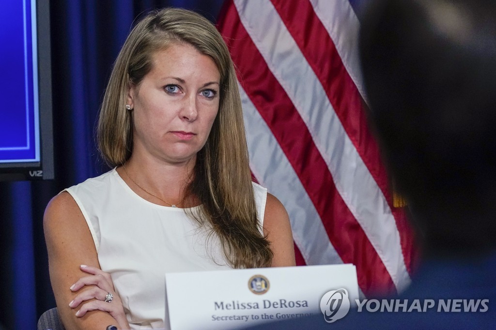 앤드루 쿠오모 뉴욕주지사의 최측근 멜리사 드로사 전 보좌관