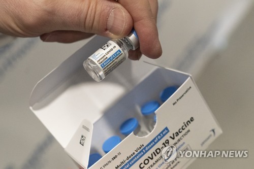 유럽의약품청 "얀센 백신 부스터샷 성인 대상 접종 가능"