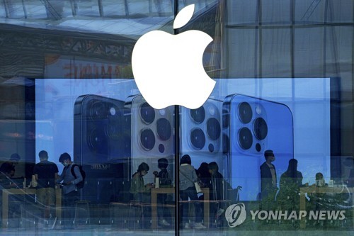 애플, 지난해 110조원대 '역대 최대 수익' 전망