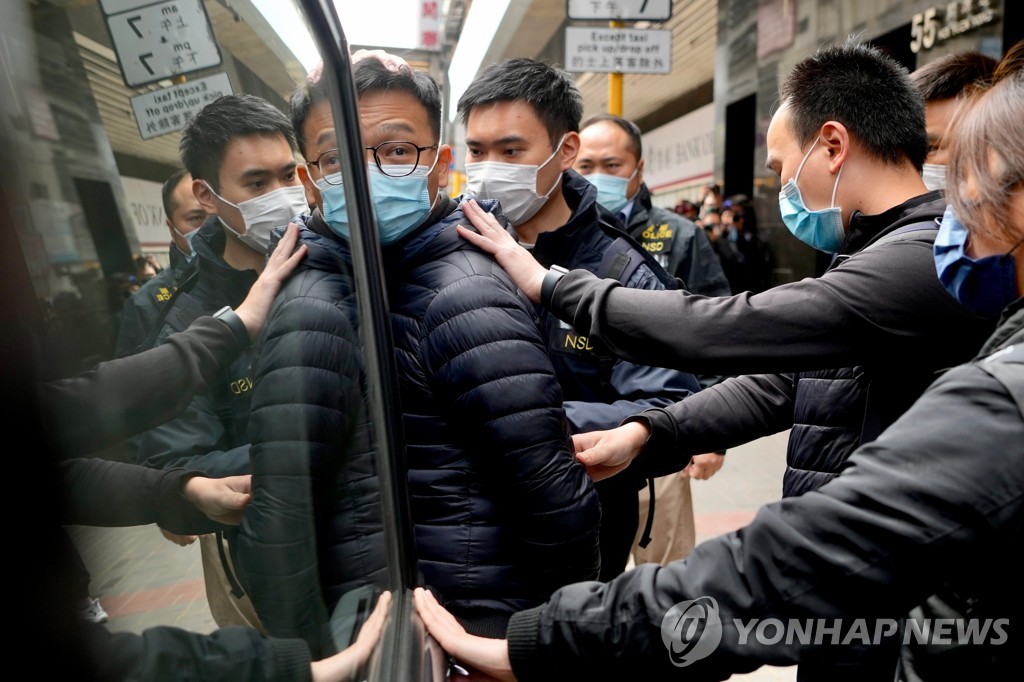 홍콩 입장신문 편집국장 체포
