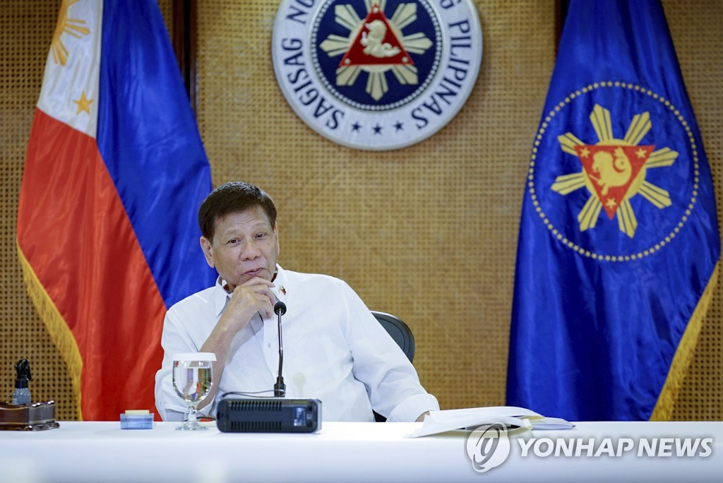 로드리고 두테르테 필리핀 대통령(자료사진) 2022.3.7