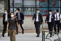 일본 '나쁜 엔저·물가상승' 가속…11년만에 물가 2%↑ 전망