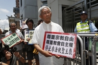 홍콩 추기경 '외세와 결탁' 혐의 체포…바티칸 