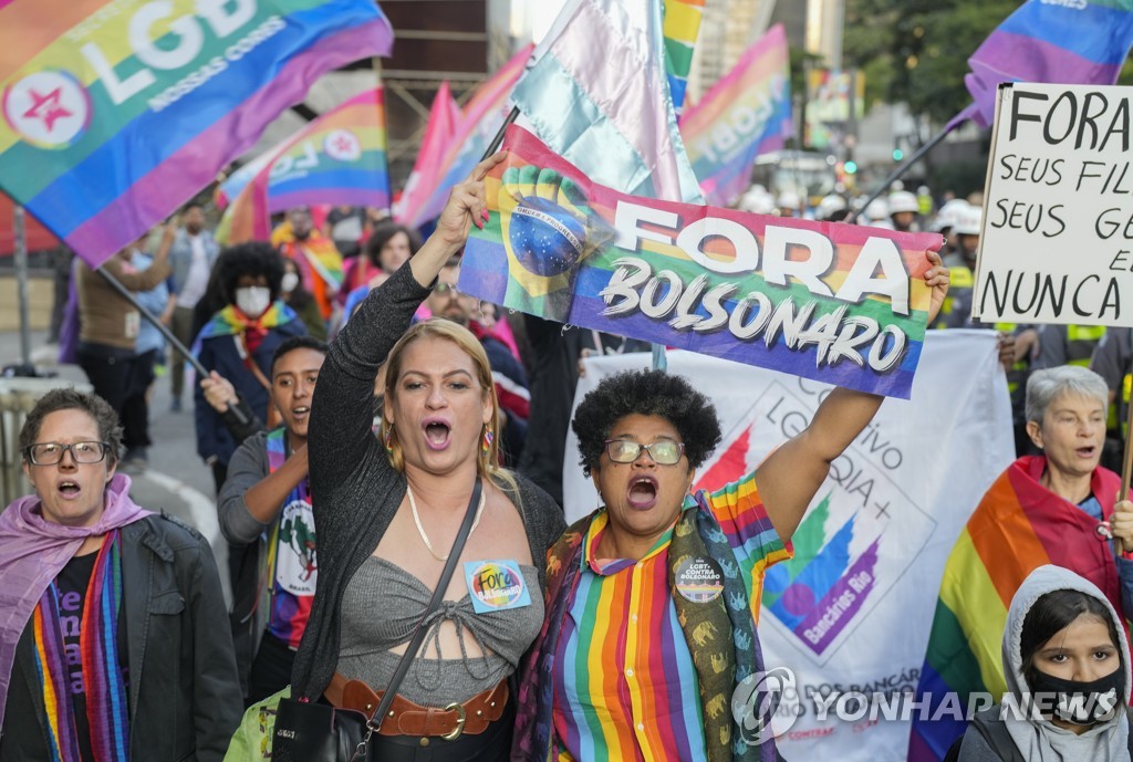 Brazil Day Against IDAHOT