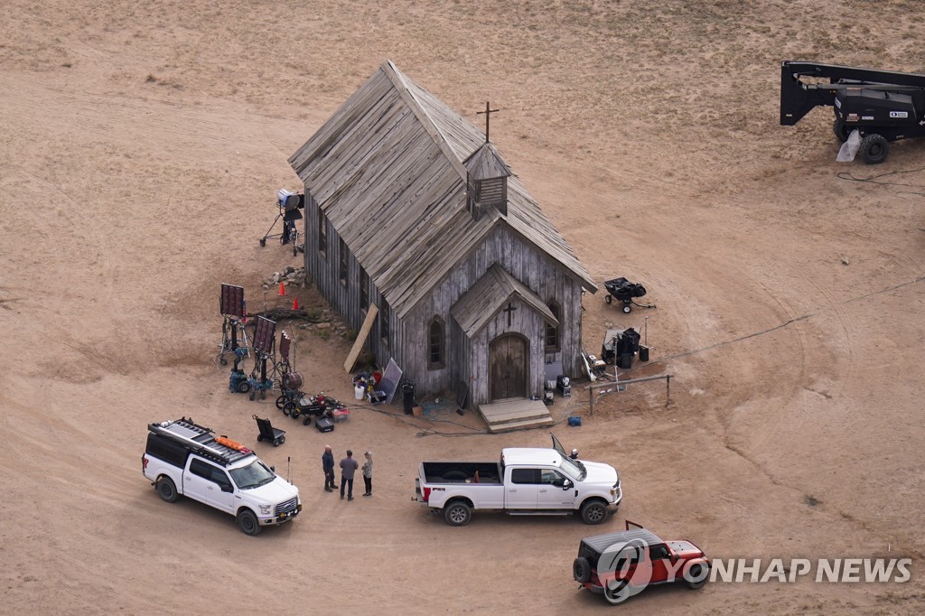 총기 오발사고 발생한 미국 뉴멕시코주 산타페 세트장
