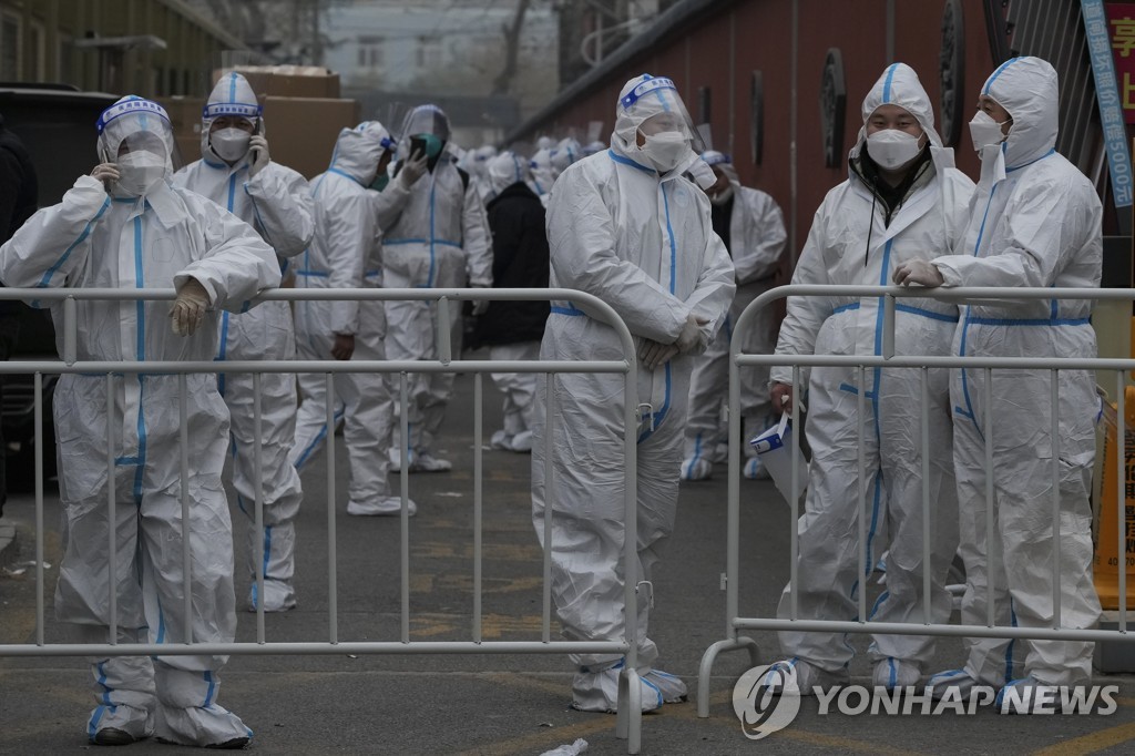(AP=연합뉴스) 지난 24일 중국 베이징의 코로나19 봉쇄 지역.