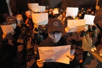 WSJ "中 사이버 당국, '백지 시위' 막으려 인터넷 검열 강화"