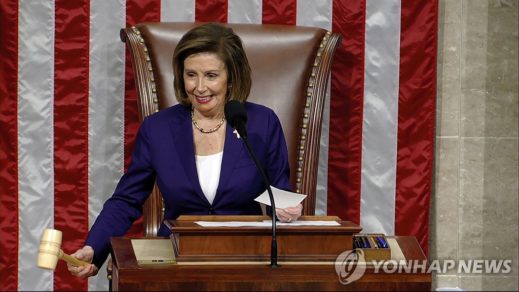 미 하원, 동성결혼 인정 법안 가결 처리