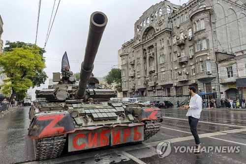 바그너 로스토프나도누 점령으로 곡물가격 재차 앙등 가능성