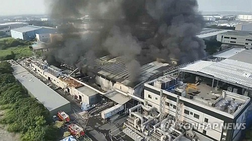 대만 골프공 제조공장 폭발 사고…'7명 사망·3명 실종'