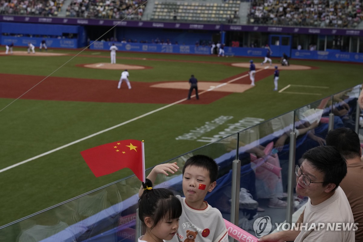 야구 응원하는 중국 팬들