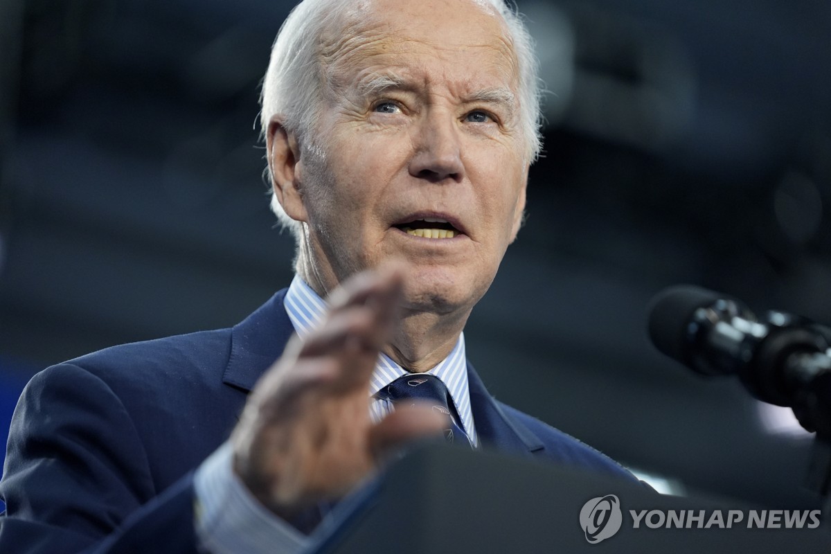 연설하는 조 바이든 미국 대통령