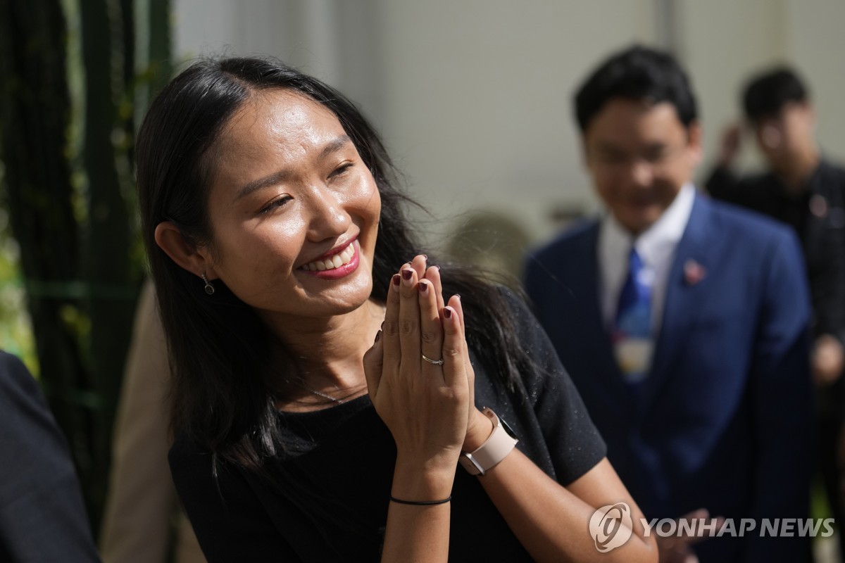 태국 30대 야당 의원, 왕실모독죄로 2년형