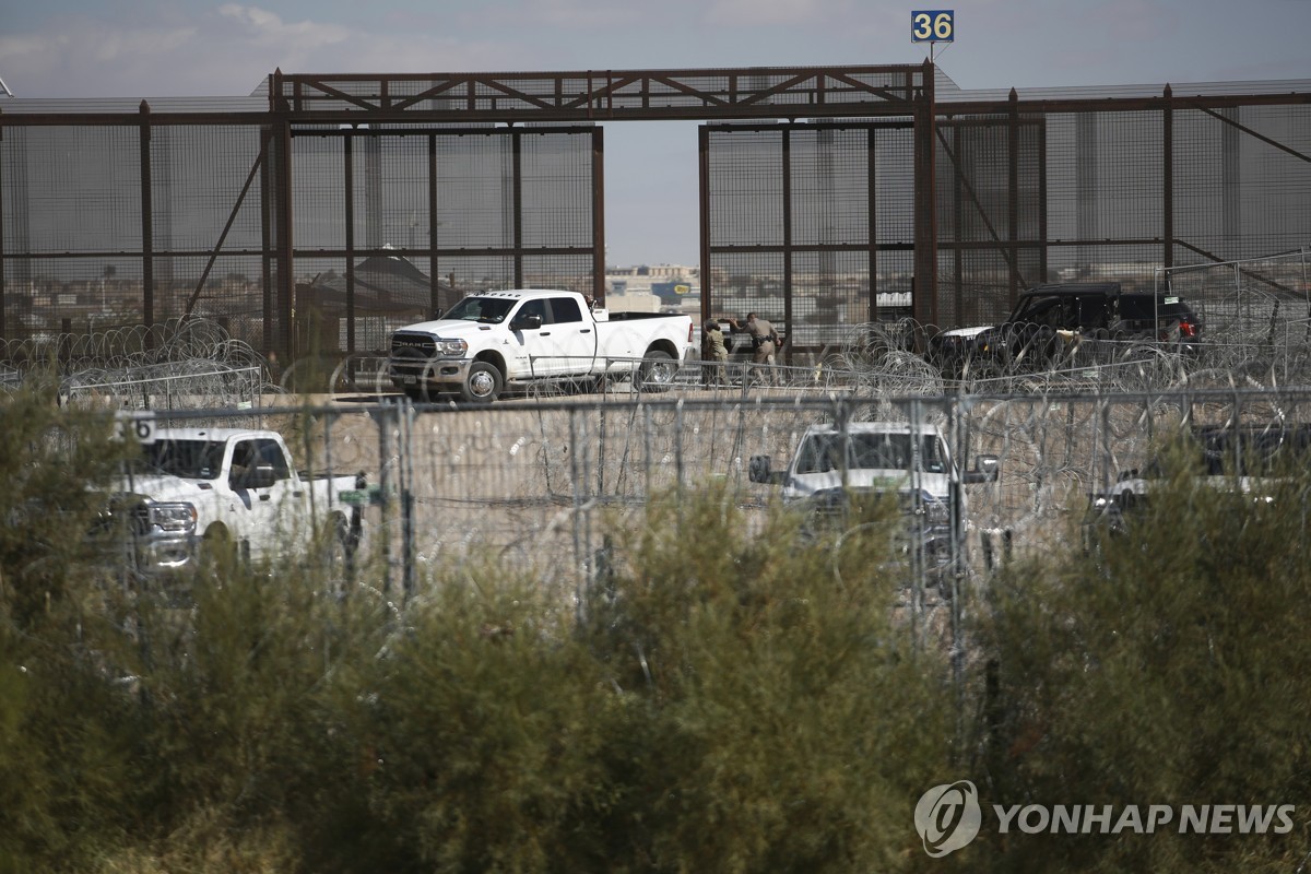 미국 접경 멕시코 시우다드후아레스 국경 보안