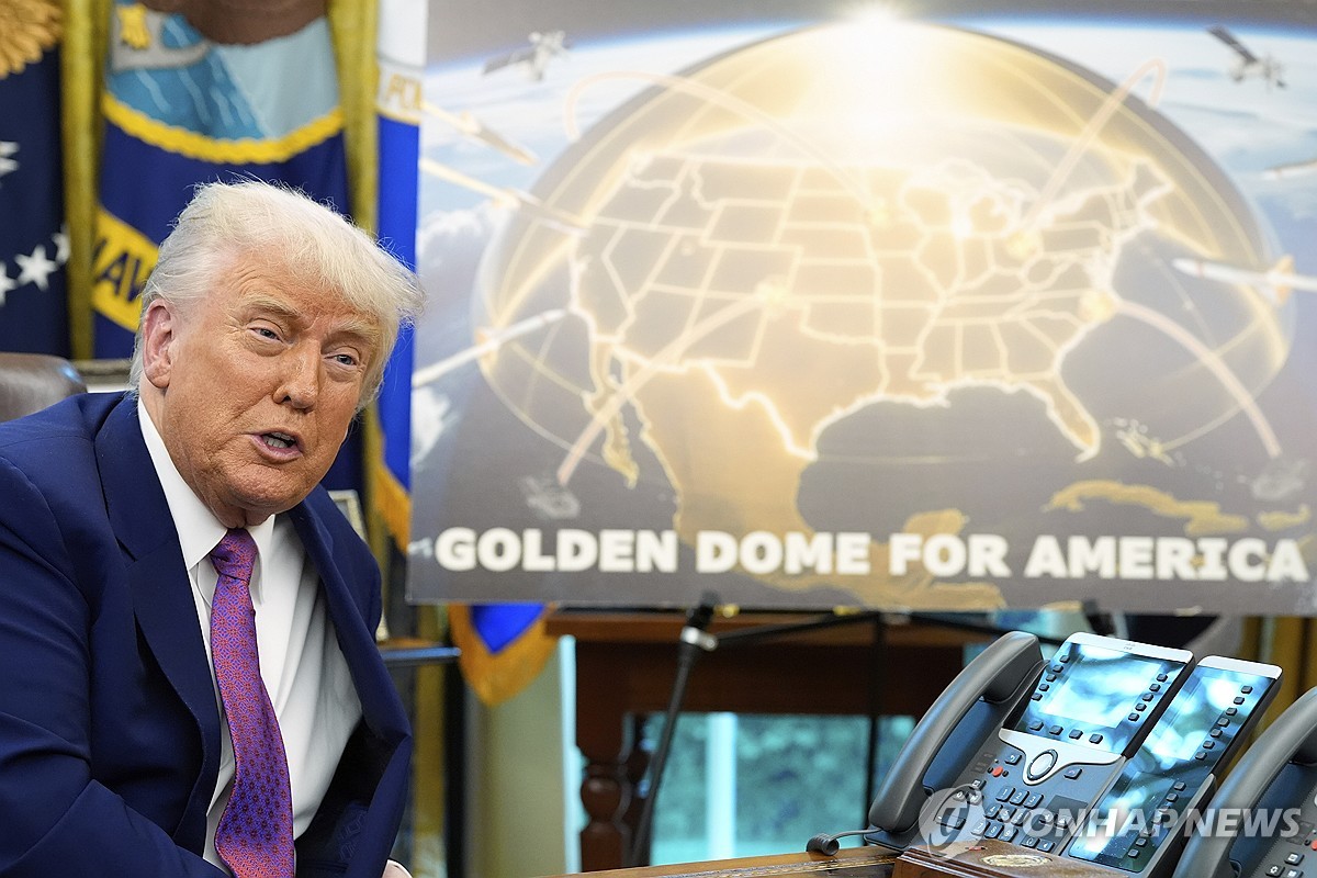 도널드 트럼프 미국 대통령