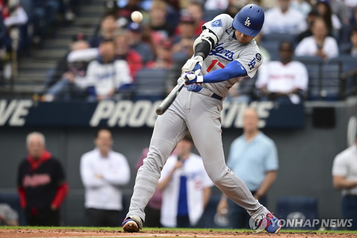 오타니, 올 시즌 MLB서 가장 먼저 20홈런 고지 정복