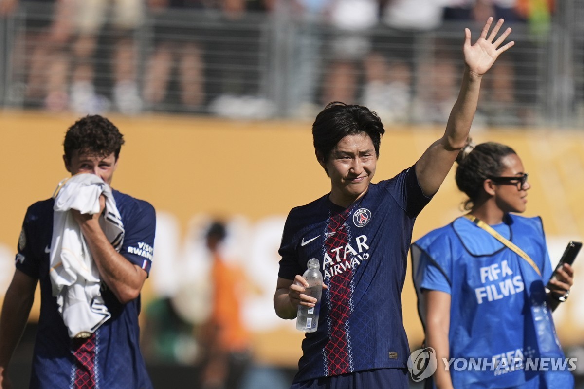 이강인