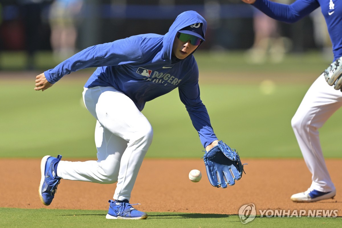 수비 훈련하는 김혜성