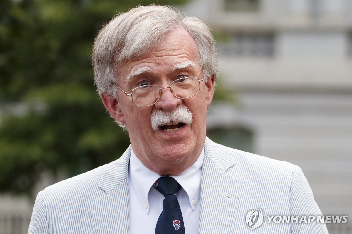 Bolton says Trump's idea of U.S. base ownership apparently from his real estate developer perspective