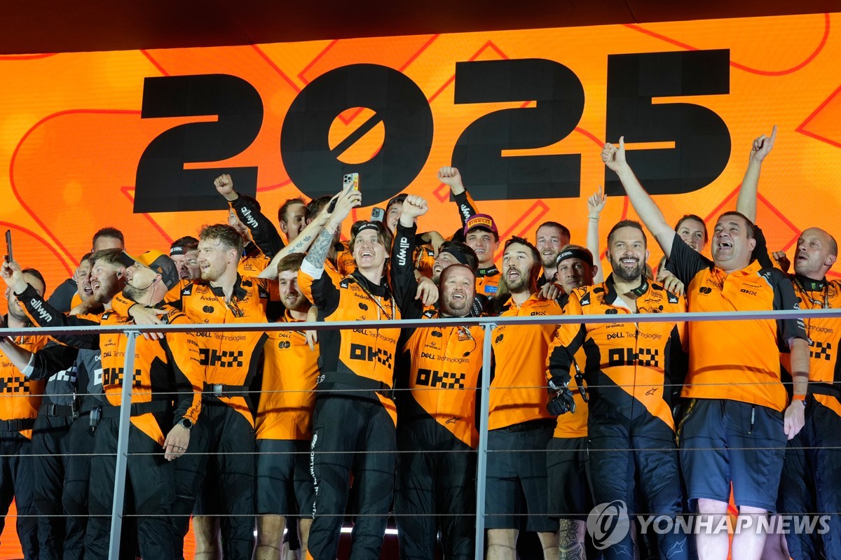 F1 맥라렌, 2년 연속 제조사 챔피언 확정…통산 10회 '역대 2위'