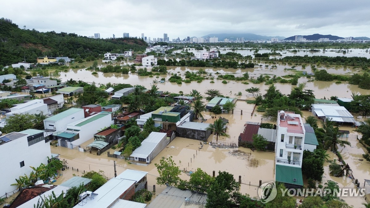 베트남 중부 홍수 피해