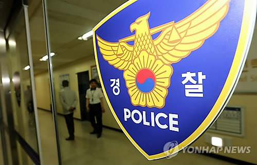 경찰, '테라·루나' 직원 횡령 의혹 수사…자금 동결 요청