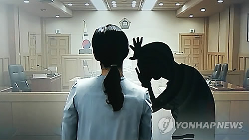 '불륜 확인하려고' 남편 차량에 휴대전화 두고 대화 녹음한 50대