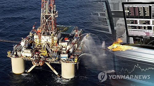 한국, 명실상부 '산유국' 되나…에너지 자립 넘어 수출 가능성도
