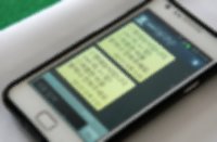 술 취해 전 애인 찾은 40대…현 여친에 "데려가" 연락하자 폭행