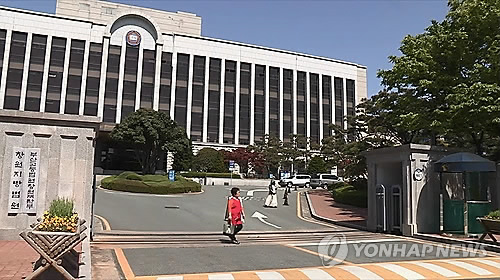 선거운동기간전 명함 33장 살포…김경희 창원시의원 벌금 80만원