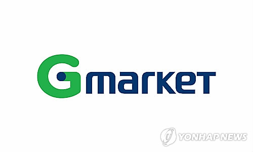 G마켓, G9 서비스 종료 예정…자체 채널 해외직구 강화
