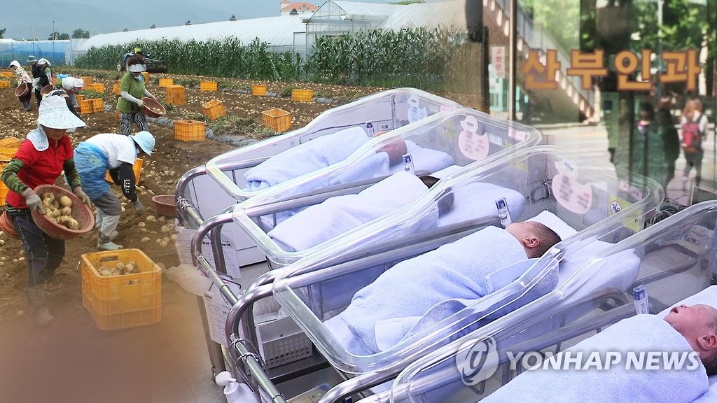 "분만취약지 지원에도 산부인과 의사 감소…돈만으론 해결 안돼"