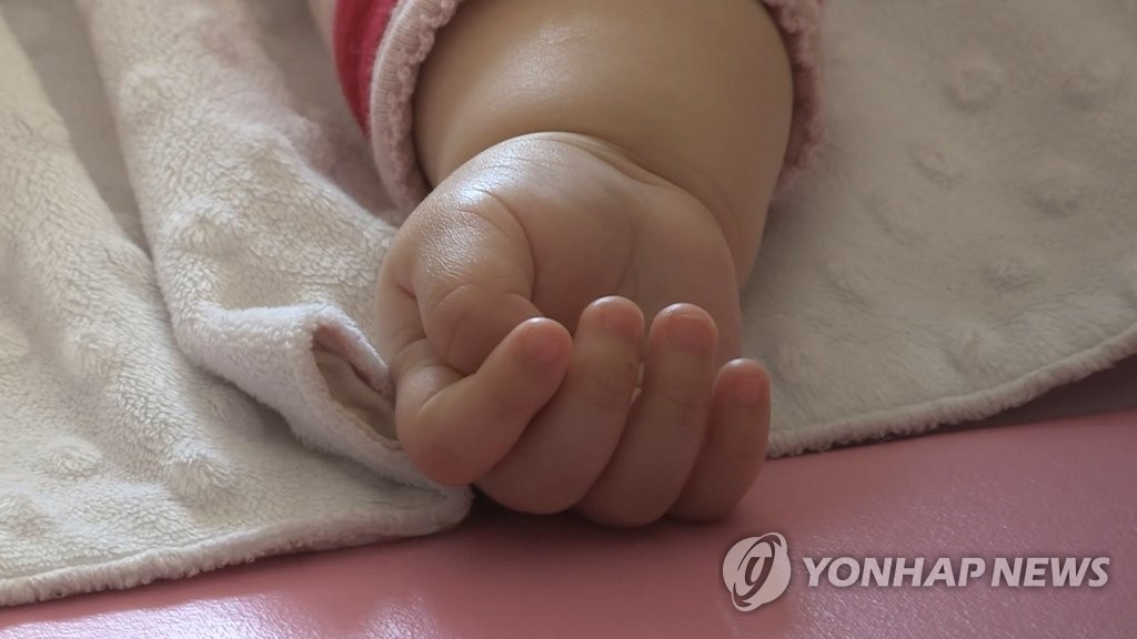 Taux de fécondité: la Corée du Sud dans le peloton de queue