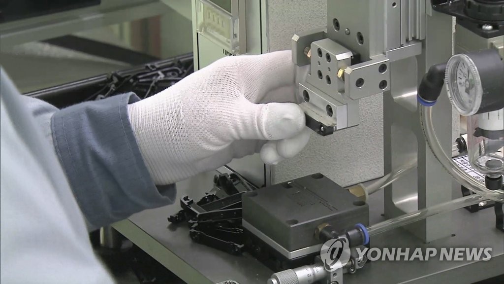 S. Korea's labor productivity growth slows on lack of investment, innovation