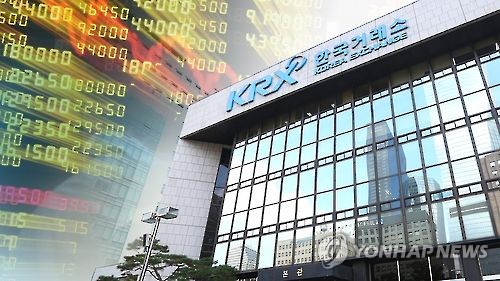 振り替え休日の２９日　韓国証券市場は休場