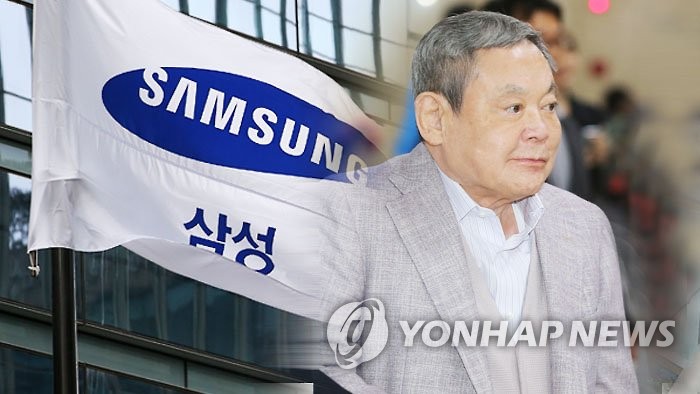 Samsung tycoon in stable condition: sources