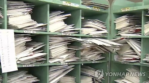 '누구 거지' 무심코 뜯은 우편물…'편지개봉죄'로 전과자 전락