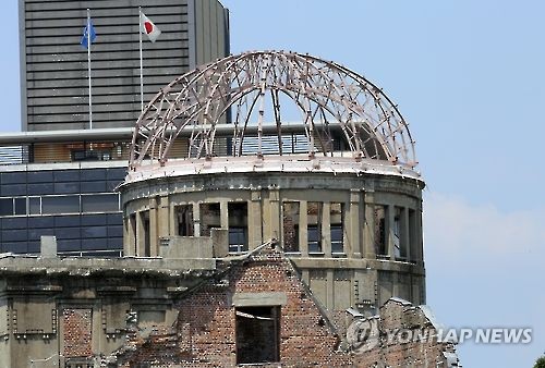 日, 핵보유국 양해얻어 히로시마서 G7…'핵우산과 모순' 지적도