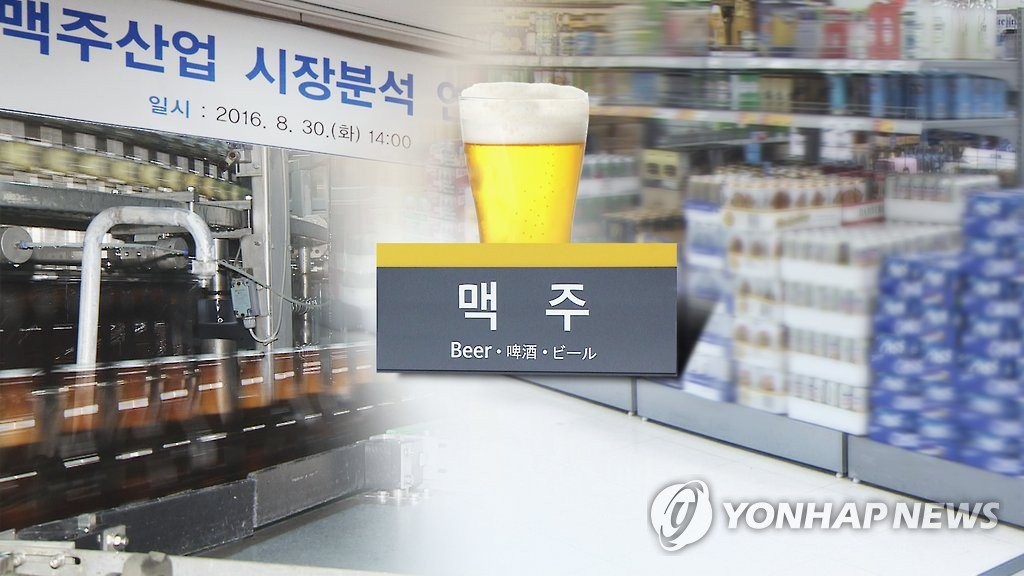 국내 맥주 시장 분석