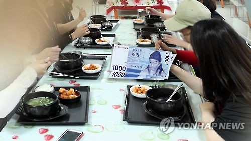 전남대 '천원의 아침밥' 예산 부족…대학 발전기금 추가 투입