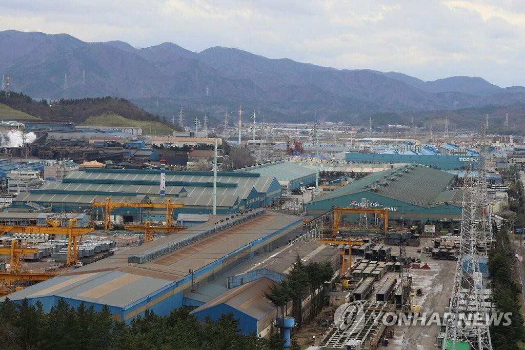 포항철강공단