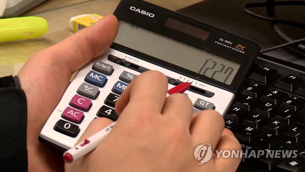 [이런말저런글] 1이 2가 됐다면 2배 증가한 것인가요…