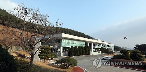 공공기록물 유출 대가 수뢰 국가기록원 직원 구속