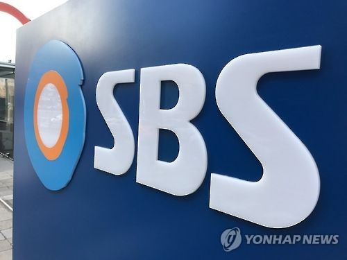 SBS, 올여름 월화드라마 휴식…"예능 편성으로 장르 차별화"