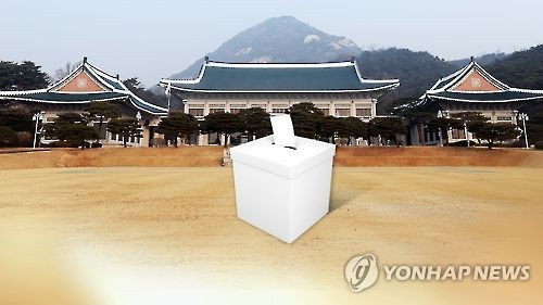 韓国大統領選の在外投票　約２３万人が登録＝前回より６万人超減少