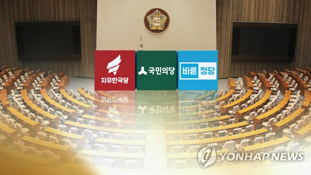 [연합뉴스TV 제공]