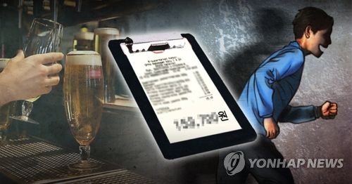 툭하면 무전취식·무임승차…50대 생활 주변 폭력배 구속