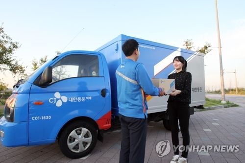 NH투자 "CJ대한통운 택배 물동량 성장 둔화…목표가 하향조정"